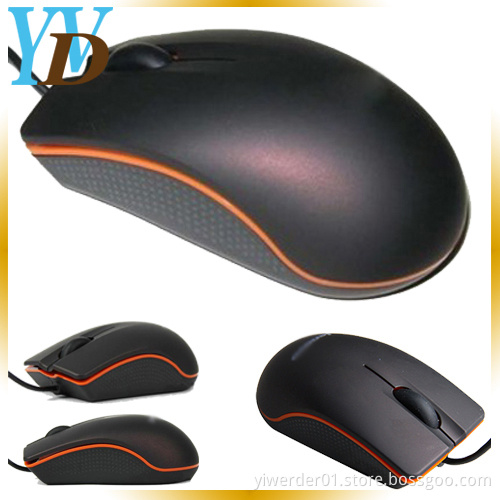 Mini Black High Quality Wired Business USB Gift Mouse (YWD-P2)